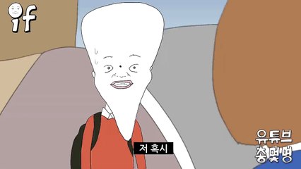 온라인바카라￣〈 XNX33。COM 〉￣온라인바카라