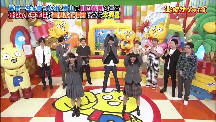 カサプ　シンジョウ