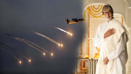Amitabh Bachchan Salutes the bravery of IAF with 118 National Flags | FilmiBeat