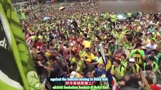 Mana Fuziah, Wong Tack? MCA siar isu bauksit 'Selamatkan Kuantan'