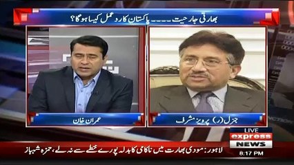Hum War Ki Taraf Jarahay Hain ? Pervez Musharraf Tells