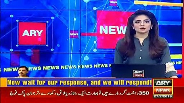 OIC condemns India’s aerial violation of LoC