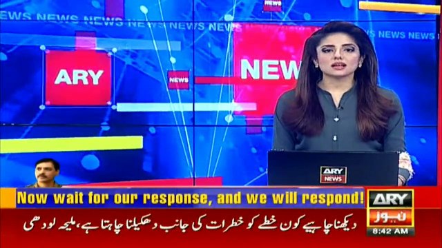Int'i Sikh rights group condemns Indian violation of LOC