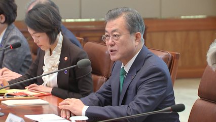 문 대통령 "오늘 한반도 평화·번영에 중요한 날"...내일 트럼프와 통화 / YTN