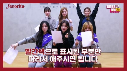 [와썹뮤직] (여자)아이들((G)I-DLE) - 'Senorita' 응원법