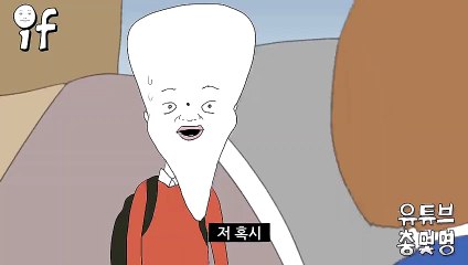 온라인바카라￣〈 XNX33。COM 〉￣온라인바카라