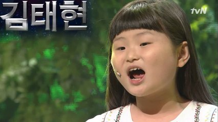 순수하고 청아한 목소리의 김태현이 부르는 'Over the rainbow'!