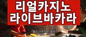 카지노사이트gca16..com마이다스카지노- ( →gca16.com★☆★←) -바카라사이트 우리카지노 온라인바카라 카지노사이트 마이다스카지노 인터넷카지노 카지노사이트추천 카지노사이트gca16..com