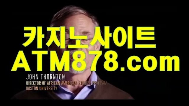 최온라인포커추천 ≤≤STK424、CㅇM≥≥