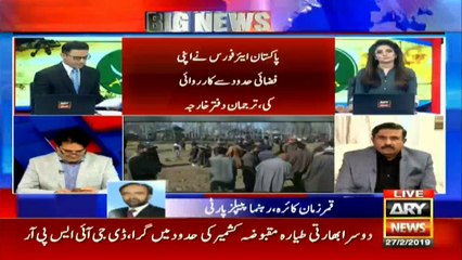 Pakistan Air Force arrests 3 Indian pilots