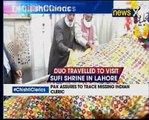 Two Sufi clerics of Delhi's Nizamuddin Dargah go missing in Pakistan
