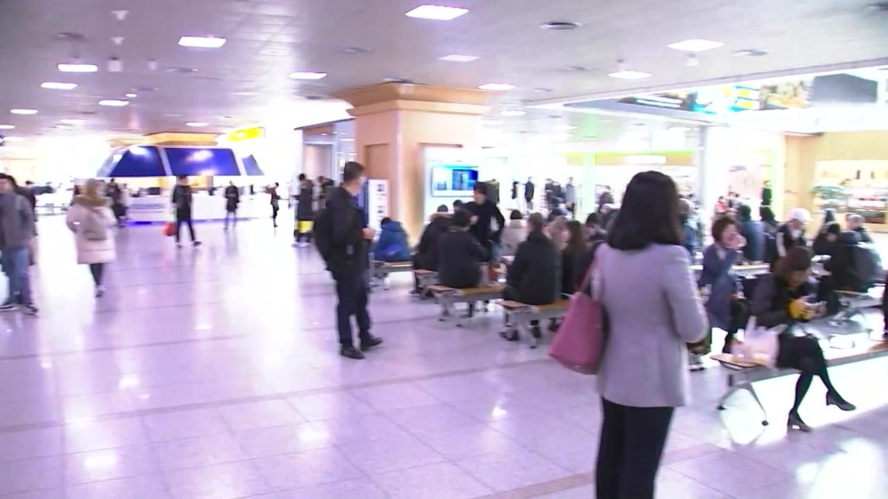 "평화 훈풍 불어오길"...북미정상회담 기대 / YTN