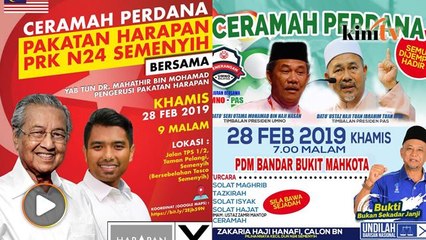 Ceramah mega BN, PH di Semenyih esok