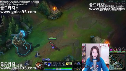 룰렛비법◆【只 G O L C A 9 5 . C O M 只】 바카라추천 사이트추천◆룰렛비법