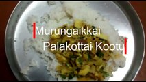 Murungakkai Palakottai kootu  | Kootu recipes in tamil | முருங்கை பலாக்கொட்டை  கூட்டு