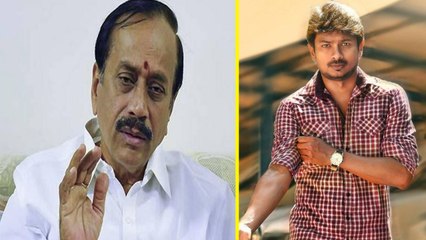 சும்மா இருக்கும் ஹெச். ராஜாவை வம்பிழுத்த உதயநிதி- வீடியோ