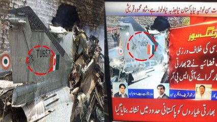 Pakistan के झूठ का पर्दाफाश, MiG 27 Jet विमान गिराने का दावा निकला फर्जी | वनइंडिया हिंदी