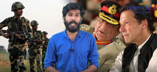 പാക് പതാക ഇന്ത്യയിൽ എത്തുമെന്നു പാക്കിസ്ഥാൻ | Oneindia Malayalam