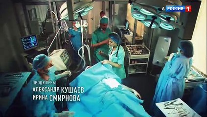 Склифосовский 7 Сезон (2019) Серия 15 (Мелодрама)