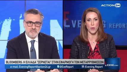 Evening Report 27-2-2019