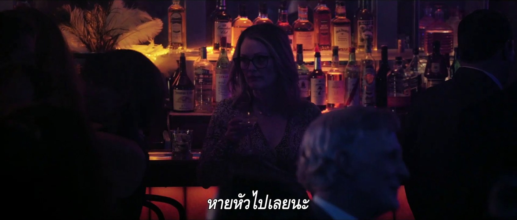 ตัวอย่าง Gloria Bell - Julianne Moore