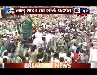Lalu Yadav leads RJD march to Raj Bhavan against Modi government