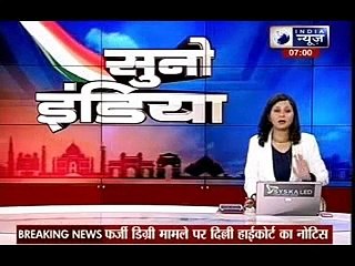 No ministry for Chief Minister Kejriwal in Delhi cabinet