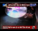 Property dealer shot dead in Purana Palam Road, Delhi