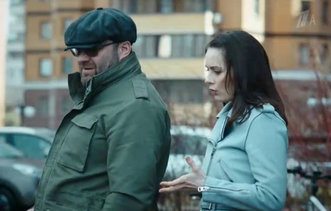 Гадалка 13 серия (2019)