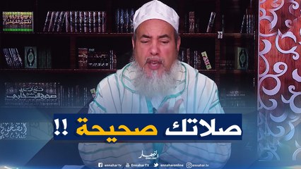 إنصحوني / نخدم جزّار كي نروح نصلّي نغسل الدّم في حوايجي ويبقى الأثر..هل تجوز صلاتي؟!!