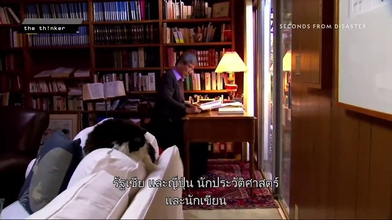 วินาทีหายนะ ระเบิดปรมาณูที่นางาซากิ