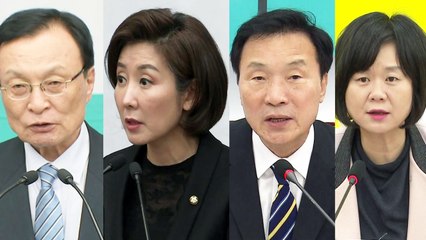 與 "성과 나올 것" vs 野, 비핵화 반신반의 / YTN