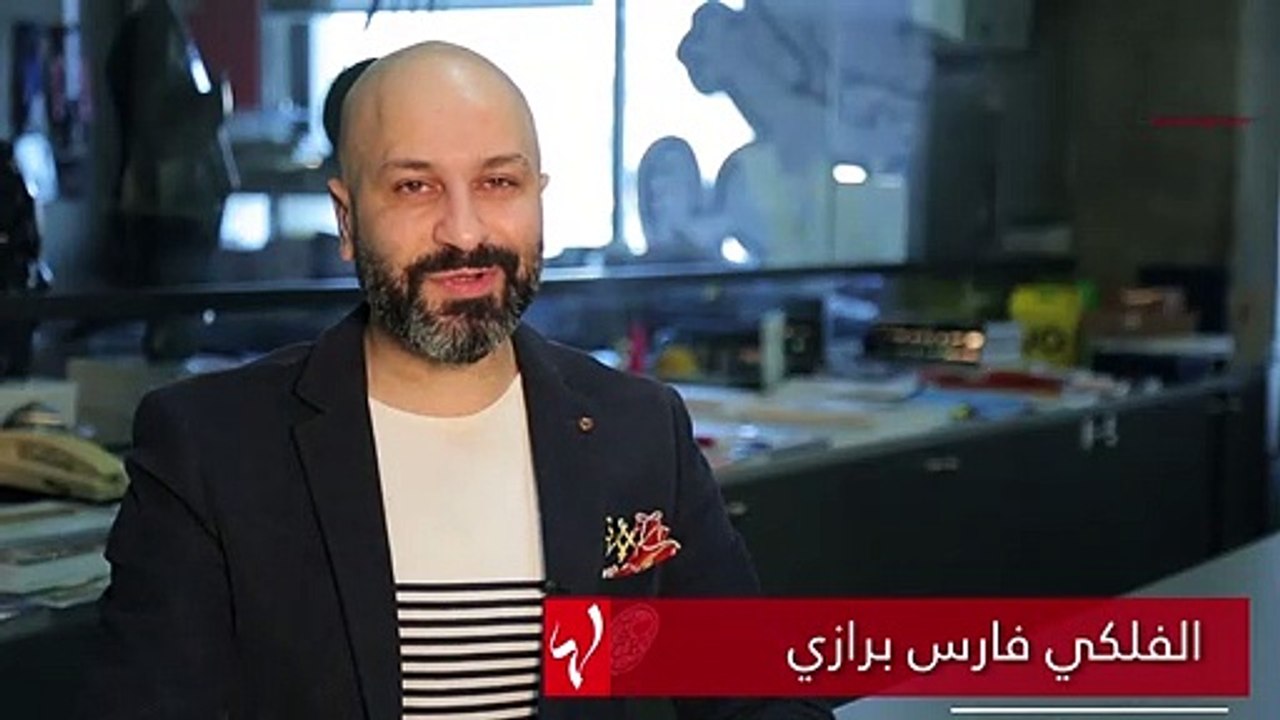 برج الحوت- فبراير 2019: سنة التغييرات الإيجابية