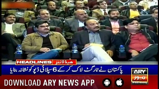 Headlines ARYNews 1500 27th February 2019
