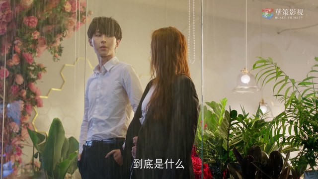 【ENG SUB】我的奇妙男友2之恋恋不忘 27 | My Amazing Boyfriend II EP27（Mike Angelo、虞书欣主演）