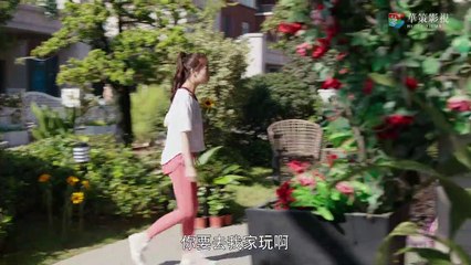 【ENG SUB】我的奇妙男友2之恋恋不忘 31 | My Amazing Boyfriend II EP31（Mike Angelo、虞书欣主演）