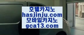 공식라이센스 카지노  ‍♂️ ✅카지노사이트추천 (T I E 3 1 2 ．ＣＯＭ) 바카라사이트추천✅ ‍♂️ 공식라이센스 카지노