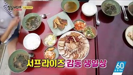 오산시출장안마 -100%ョ안전Ø7Øn7575vØØ62≪카톡OYO78≫오산시전지역출장마사지샵오산시출장hk안마co오산시출장마사지황형イゥウ출장마사지샵만남1위