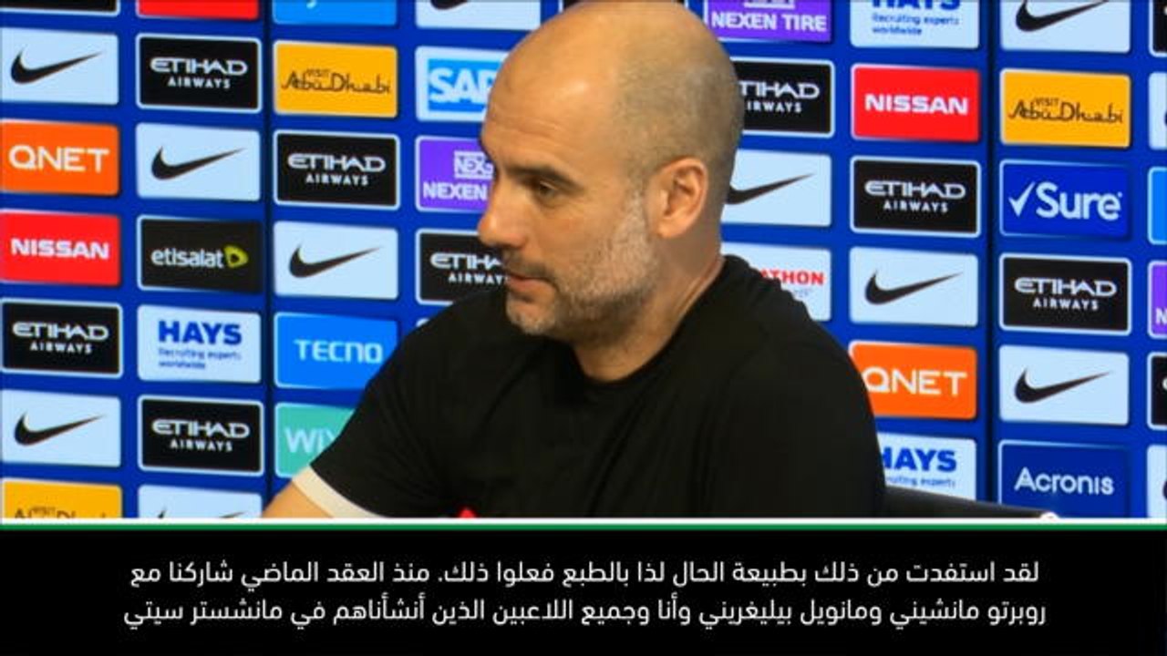 كرة قدم: الدوري الممتاز: لم أقم ببناء مان سيتي- غوارديولا عن إرث بيليغريني