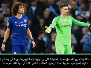 كرة قدم: الدوري الممتاز: لا تعرف أبدًا كيف ستتصرّف- بوكيتينو عن كيبا