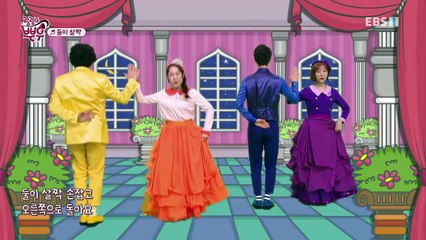 랄랄라 뿌우 - 빨간 풍선_#002