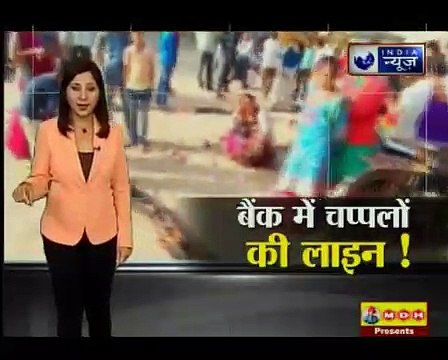 2 more dead in Delhi and Mumbai due to demonetisation