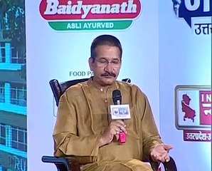 India News Manch_ जिस राज्य का 25% हिस्सा बिना प्लानिंग का हो, क्या विकास होगा