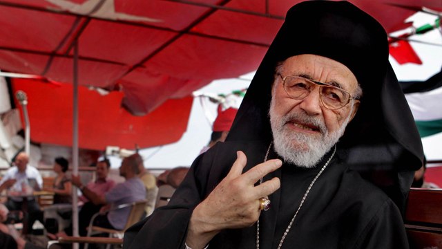 The Archbishop and the PLO| Al Jazeera World