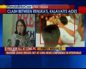 Chowdhury supporters & woman complainant argue over press meet