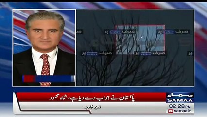 Breaking News  Bharat Ne Maan Liya Bharti Pilot Pakistan ki Hirasat Mein