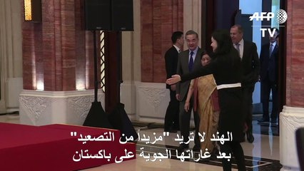 الهند لا تريد "مزيداً من التصعيد" بعد غاراتها الجوية على باكستان