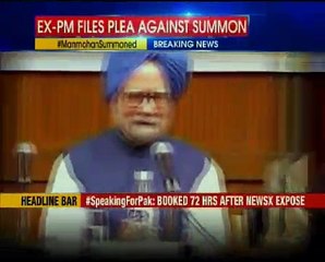 Manmohan Singh moves Supreme Court