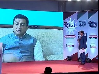 India News Manch_ रोजगार और पलायन को लेकर योजनाओं पर अनिल बलूनी का जवाब