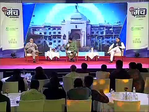 बीजेपी अविनाश राय खन्ना बोले- वसुंधरा राजे के लिए नारे लगे, वसुंधरा तेरी खैर नही